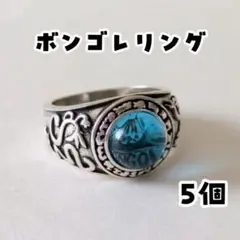 ボンゴレリング 家庭教師ヒットマン REBORN 雨属性 山本武 超お買い得