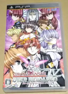 グローランサーIV オーバーリローデッド PSP 良品