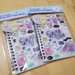 【匿名配送】シールコレクションノートドリーム① セリア