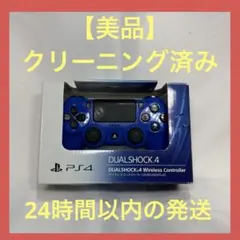 2026年最新】it takes two ps4の人気アイテム - メルカリ