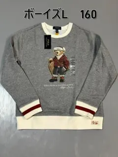 2025年最新】ラルフローレン ポロベア160の人気アイテム - メルカリ