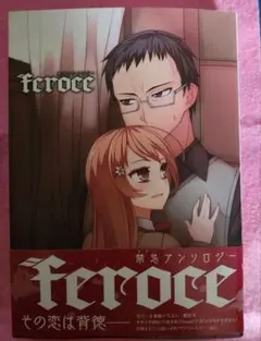 くぅさん様　まとめ2