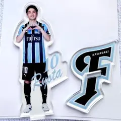 10 大島僚太 川崎フロンターレ アクリルスタンド