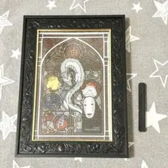 ジブリ もののけ姫 アシタカ ジグソーパズル 完成品 千と千尋 フレーム