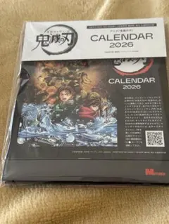 MEN'S NON-NO　鬼滅の刃 カレンダー 2026
