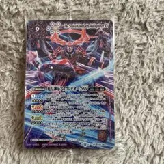 Item thumbnail for item 6fde9903-c5ba-40b3-8dd9-575772b0ab3d