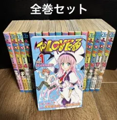 2026年最新】ToLOVEる 13巻の人気アイテム - メルカリ