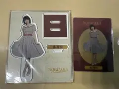 乃木坂46 林瑠奈 のぎBOX限定 アクリルスタンド アクリルカード
