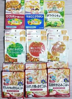 12ヵ月頃からの離乳食16食セット