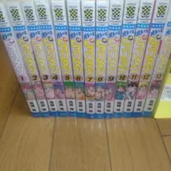 オレってピヨリタン12巻セット(初版10冊有)即購入OK！バラ売り不可! 2026年最新】オレってピヨリタンの人気アイテム - メルカリ