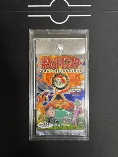 2026年最新】ポケモン 拡張パック 第1弾 未開封の人気アイテム - メルカリ