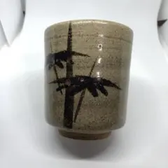 唐津焼き　湯呑み　手描き　伝統工芸品