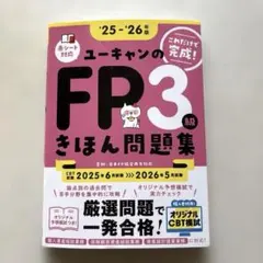 あんず様 リクエスト 2点 まとめ商品