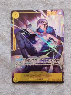 ワンピースカード　ヒロインズエディション　ＳＥＣ　パラレル　トラファルガー・ロー