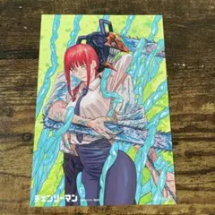 チェンソーマン マキマ 手描きイラスト ファンアート アナログ - メルカリ