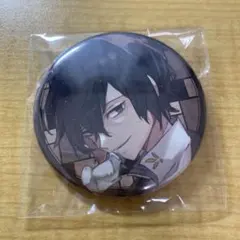 Item thumbnail for item 093c8093-b8ee-4f85-b30c-210299fce5c3