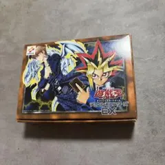 訳あり商品】遊戯王 トポロジック・ガンブラー・ドラゴン プレイマット