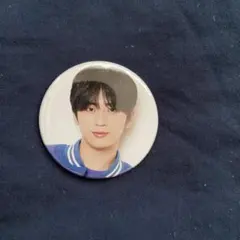 許豊凡 缶バッジ ラポスタ2023