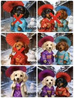 P404 パネル生地　ダックスフンド　雪和傘　18×18 6枚1セット