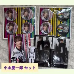 Item thumbnail for item 47020157-59fd-4028-84cc-6c8b3c586715