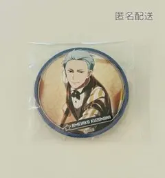 葛之葉雨彦 缶バッジ セット 葛之葉雨彦 缶バッジ セット SideM】アイドルマスターSideM Legenders