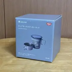  peakスノーピーク カップヌードルクッカーセット新品未使用2個セット Snow Peak - 新品 スノーピーク チタンクッカー snowpeak カップ