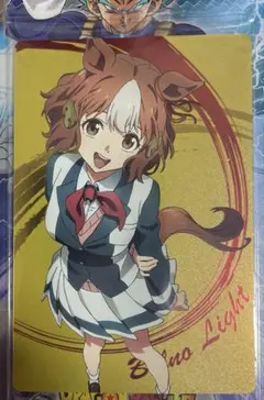 ベルノライト (描きおろし) ウマ娘 シンデレラグレイ ツインウエハース