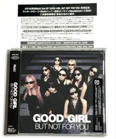 NiziU GOOD GIRL ラキドロ　A賞 初回限定　通常盤　開封済み　② NiziU】 ／ ラキドロA賞 まだございます❕✨ ＼ 2nd EP 『GOOD GIRL