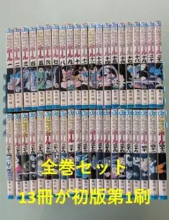 桂正和 3タイトル 31冊セット ウィングマン ゼットマン 電影少女 漫画