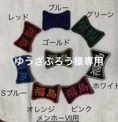 Item thumbnail for item 2e7a3b90-7716-4f0e-80fd-7f6597394427