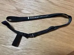 Item thumbnail for item 702ab9f6-0cc6-4586-b668-58017e2218be