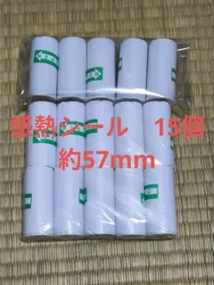 Item thumbnail for item a0aa3165-3bfc-4782-b75b-fbb36cd66a90