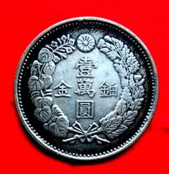 明治十七年 一圓銀貨 659④ 日本古銭 - メルカリ