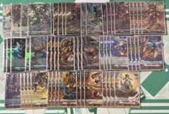 リーダー＆トークン付き】高レアリティ！！ 侮蔑ドラゴンデッキ 新品