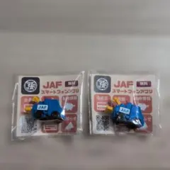 Item thumbnail for item f618c2df-cb2d-440c-b718-c0dbccc1f6f3