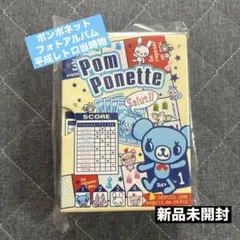 Pom Ponette 色鉛筆 24色セット 缶ケース入り - メルカリ