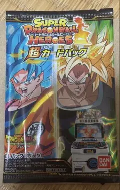 ドラゴンボールヒーローズ 身勝手の極意&映画ブロリー特典BR&おまけ ドラゴンボールヒーローズ 身勝手の極意&映画ブロリー特典BR&