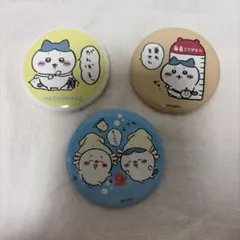ちいかわ　ハチワレ　缶バッジ3個セット