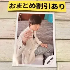 SnowMan公式写真　5408阿部亮平　D.D./Crazy〜/タイ　オフショ