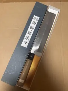 J*o様 酔心 伝承 切付包丁 8寸 白一鋼 特別受注品 柳刃 - メルカリ