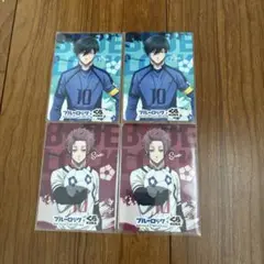 ブルーロック キャラクターカードセット