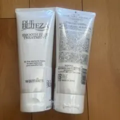 ワミレス スキントリートメントC液80ml✕2本 - メルカリ