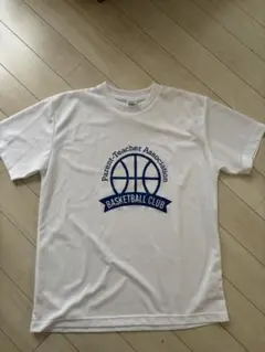 Item thumbnail for item c0c249cb-4a5b-46d9-b77b-e471c79f064e