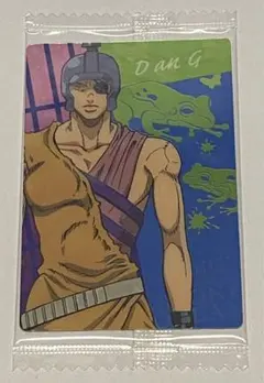 第2弾No.10 ジョジョの奇妙な冒険ストーン・オーシャン ウエハースカード