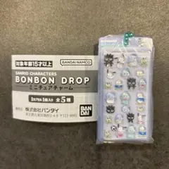 サンリオキャラクターズ　ボンボンドロップミニチュアチャーム　はぴだんぶい