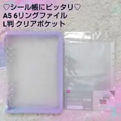 bon様 リクエスト 2点 まとめ商品