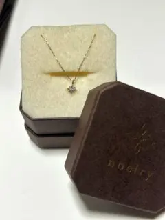 Item thumbnail for item d07d5b86-f96a-4451-b286-c4baeb360752