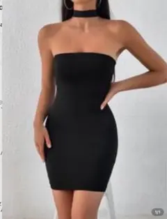 Item thumbnail for item 585b68bf-8ef2-4b99-ae04-ed6cf19746d9