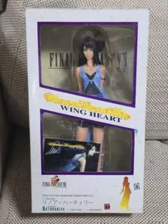 コトブキヤ ファイナルファンタジーⅧ フィギュア リノアハーティリー