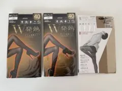 ATSUGI GUNZE タイツ ストッキング